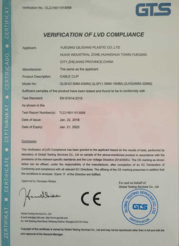 CE Certificate Qiligang Cable Clips